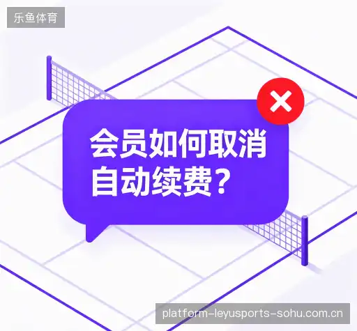 疑问解答站